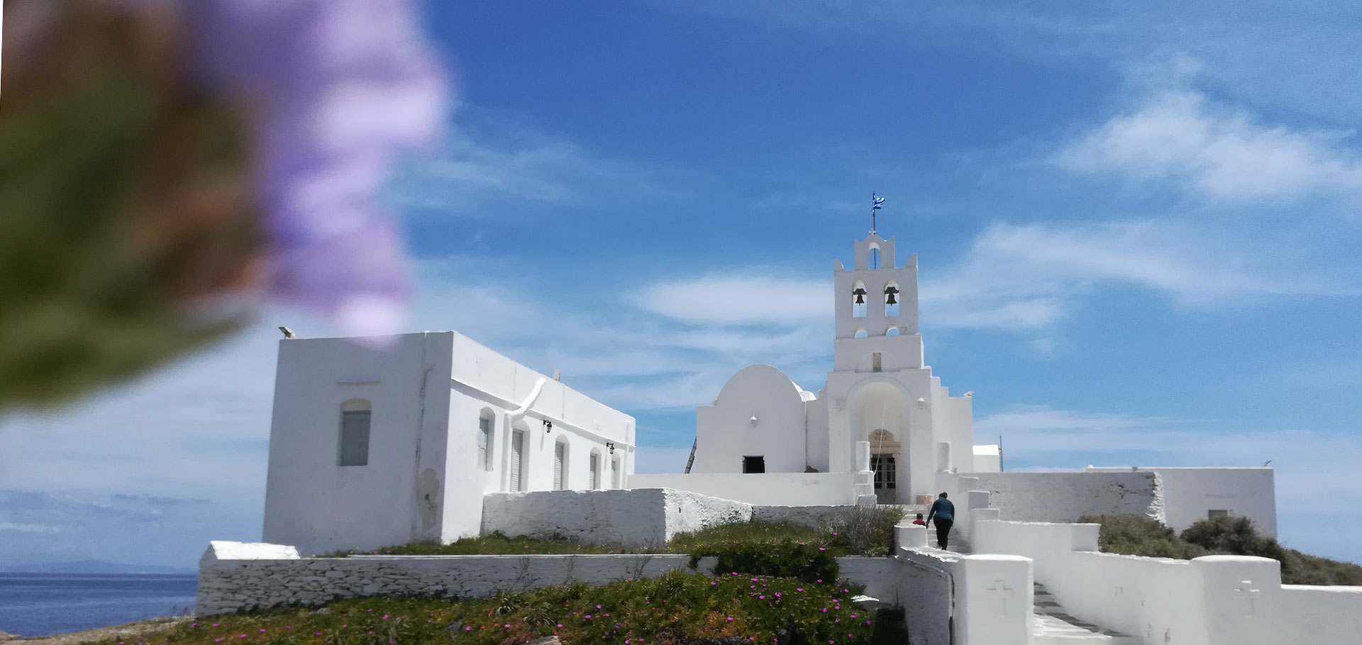 Η εκκλησία της Χρυσοπηγής στη Σίφνο